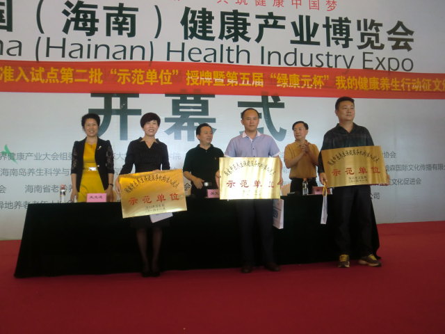 CIMG0205.JPG