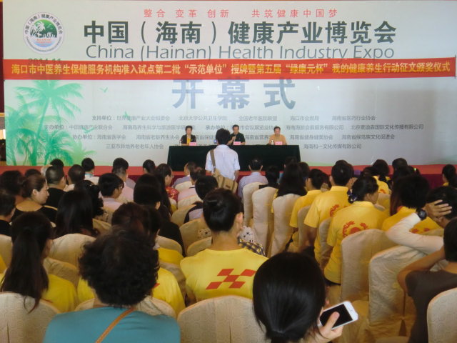 CIMG0218.JPG
