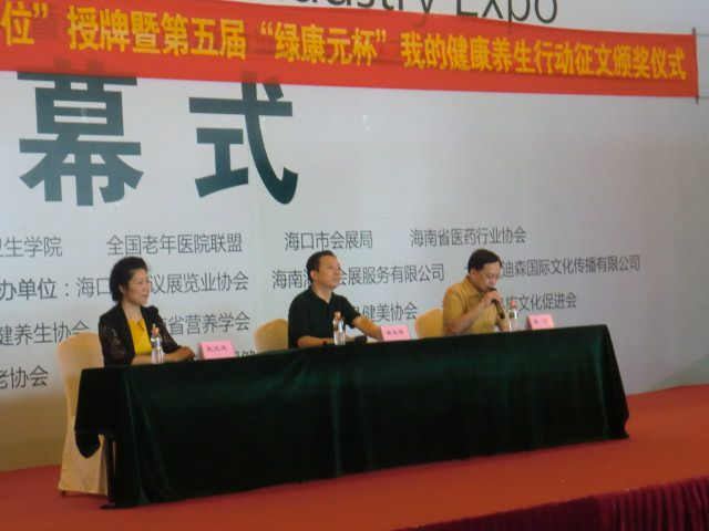 CIMG0203.JPG