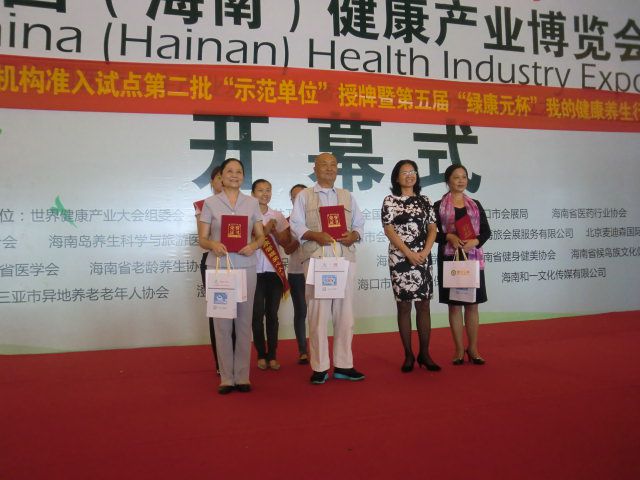 CIMG0236.JPG