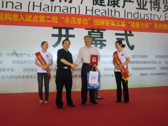 CIMG0237.JPG