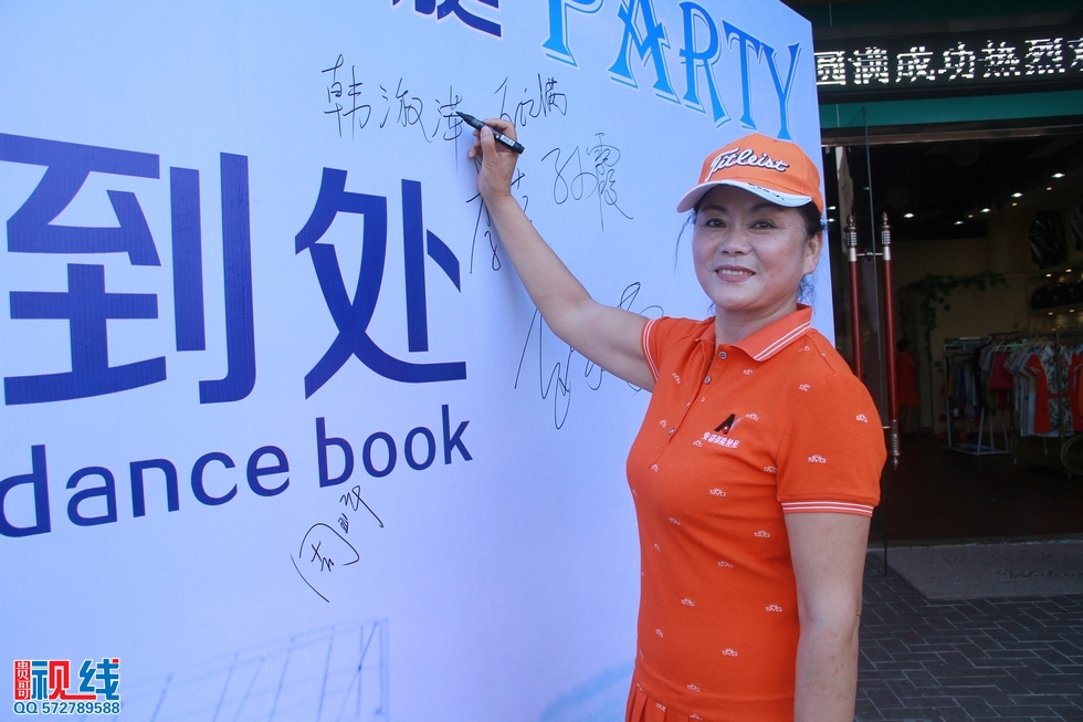 2014海燕高尔夫游艇party 圆满举行。（周宗贵 摄） (2).jpg