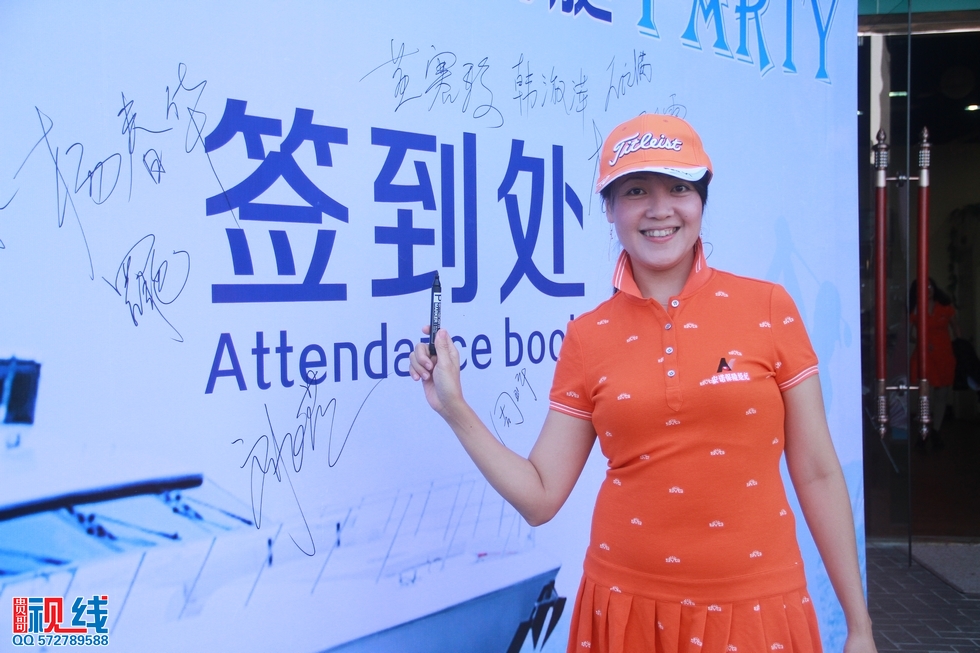 2014海燕高尔夫游艇party 圆满举行。（周宗贵 摄） (16).jpg