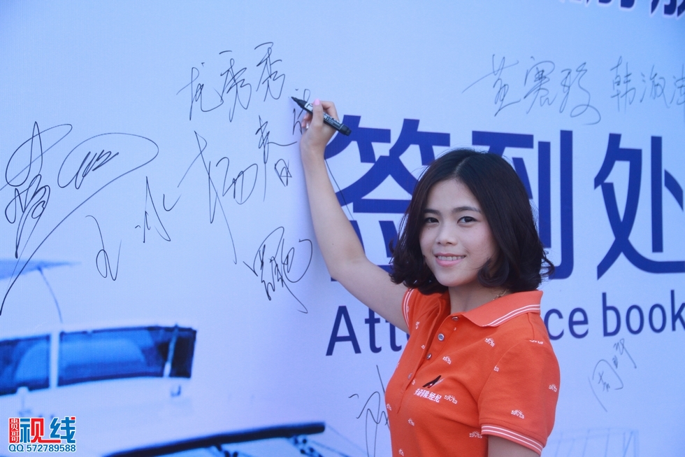 2014海燕高尔夫游艇party 圆满举行。（周宗贵 摄） (17).jpg