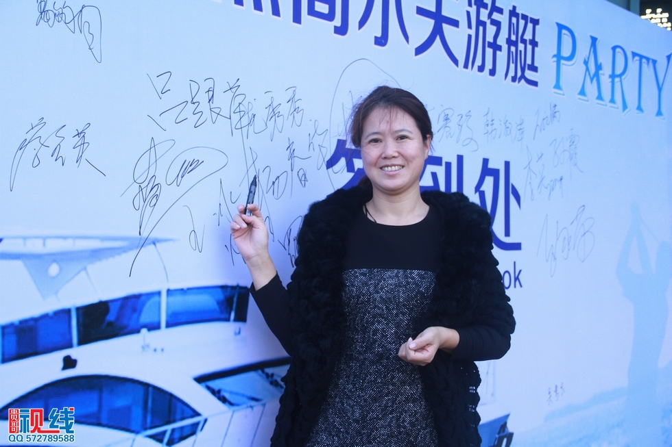 2014海燕高尔夫游艇party 圆满举行。（周宗贵 摄） (24).jpg