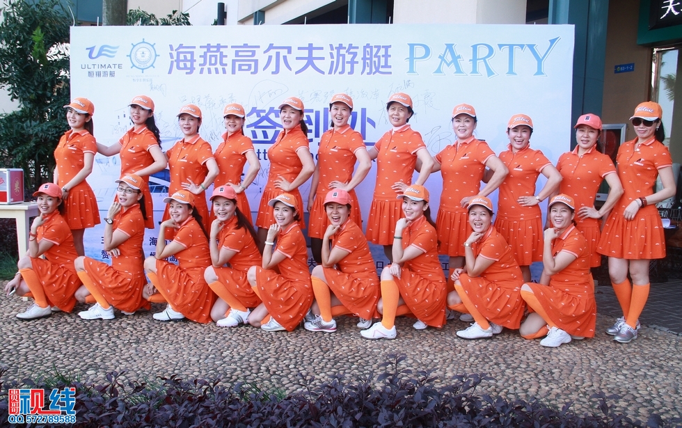 2014海燕高尔夫游艇party 圆满举行。（周宗贵 摄） (28).jpg