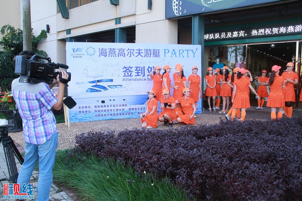 2014海燕高尔夫游艇party 圆满举行。（周宗贵 摄） (31).jpg