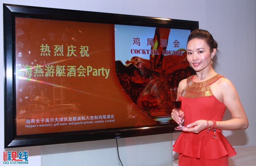 2014海燕高尔夫游艇party 圆满举行。（周宗贵 摄） (69).jpg