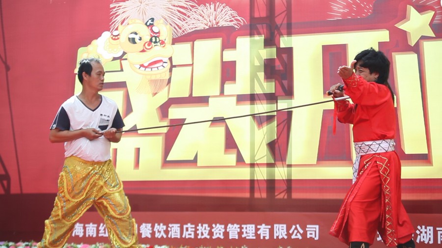 红太阳酒楼琼海店开业现场实况。 (31).jpg