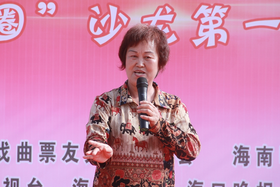 “鹏友圈”沙龙第一期暨启动仪式在广物滨海国际举行。（周宗贵 摄） (8).jpg