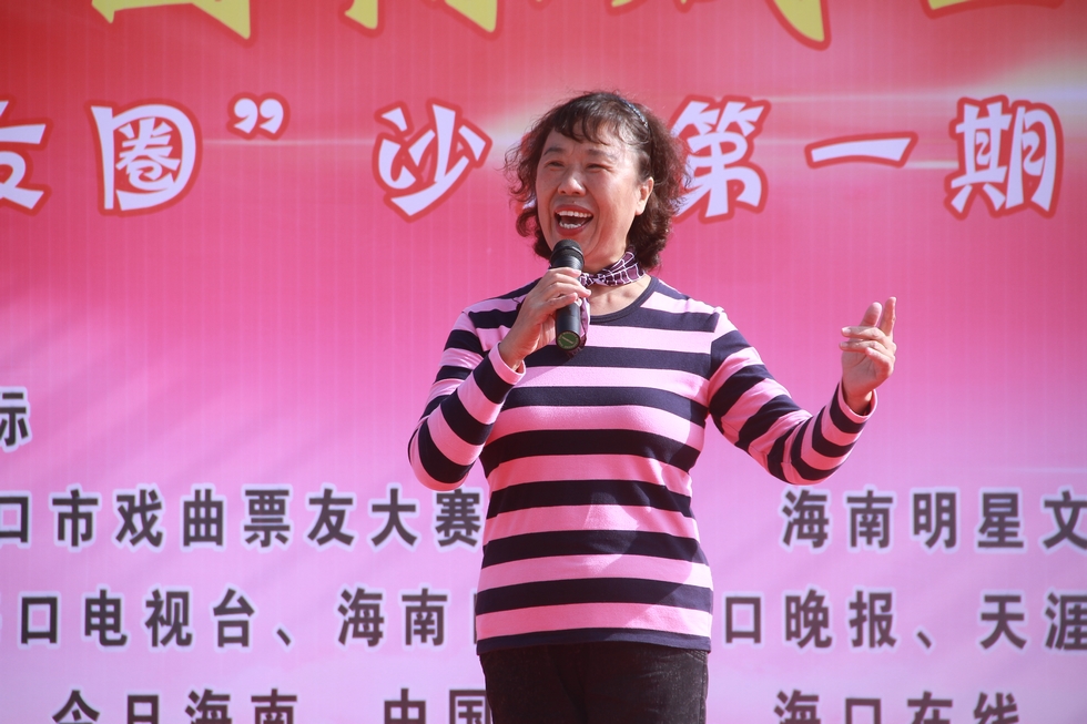 “鹏友圈”沙龙第一期暨启动仪式在广物滨海国际举行。（周宗贵 摄） (9).jpg