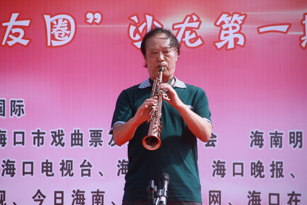 “鹏友圈”沙龙第一期暨启动仪式在广物滨海国际举行。（周宗贵 摄） (16).jpg