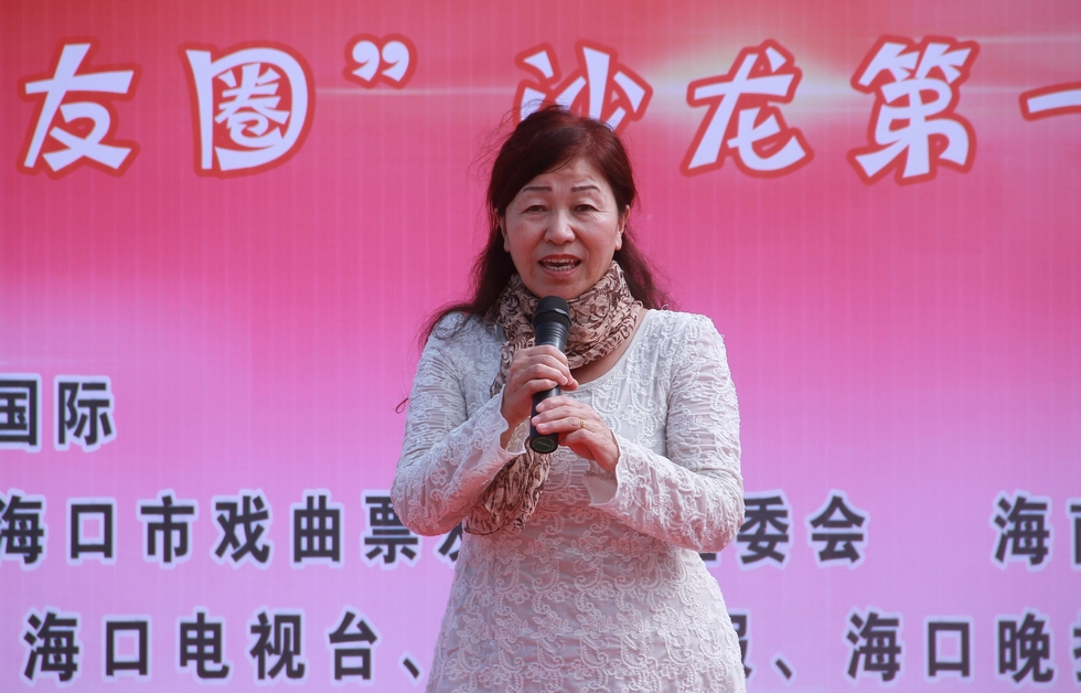 “鹏友圈”沙龙第一期暨启动仪式在广物滨海国际举行。（周宗贵 摄） (17).jpg