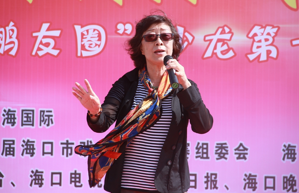 “鹏友圈”沙龙第一期暨启动仪式在广物滨海国际举行。（周宗贵 摄） (18).jpg