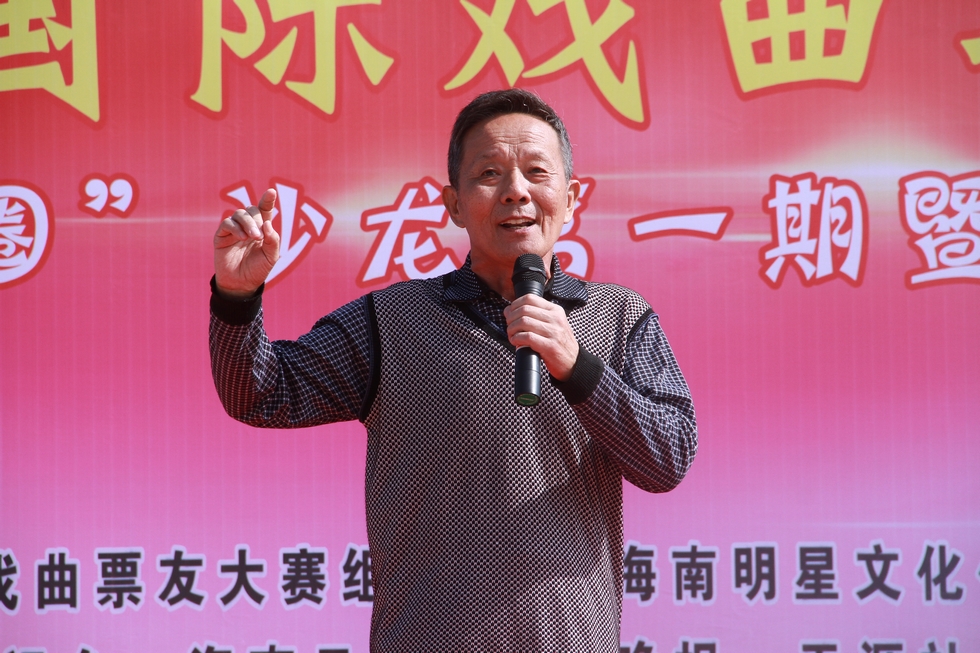 “鹏友圈”沙龙第一期暨启动仪式在广物滨海国际举行。（周宗贵 摄） (20).jpg