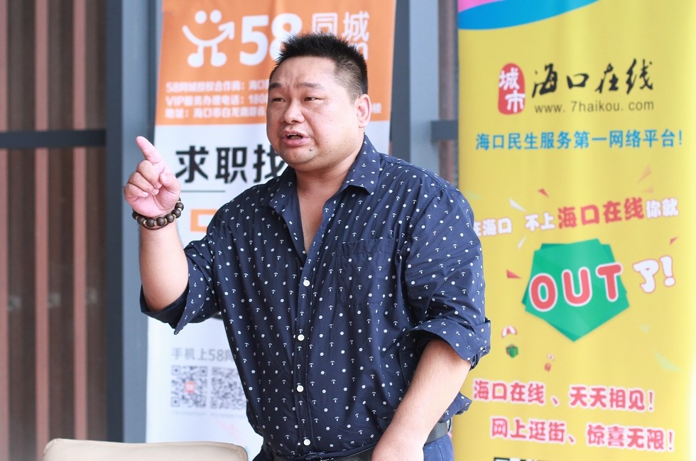 “鹏友圈”沙龙第一期暨启动仪式在广物滨海国际举行。（周宗贵 摄） (29).jpg