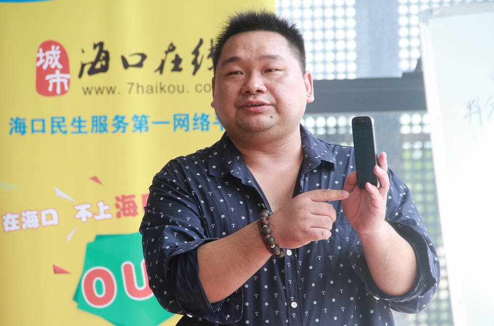 “鹏友圈”沙龙第一期暨启动仪式在广物滨海国际举行。（周宗贵 摄） (31).jpg