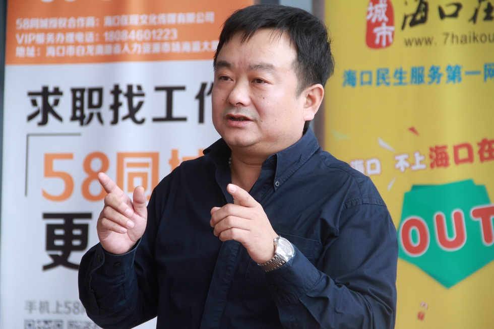 “鹏友圈”沙龙第一期暨启动仪式在广物滨海国际举行。（周宗贵 摄） (32).jpg