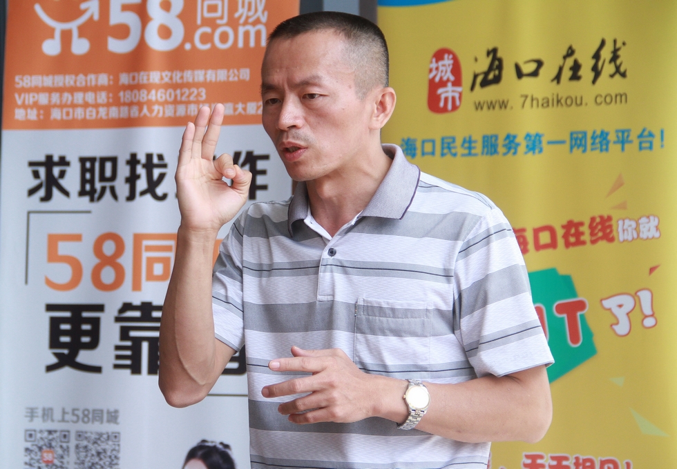 “鹏友圈”沙龙第一期暨启动仪式在广物滨海国际举行。（周宗贵 摄） (34).jpg