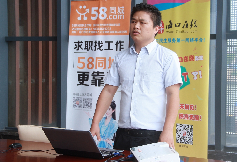 “鹏友圈”沙龙第一期暨启动仪式在广物滨海国际举行。（周宗贵 摄） (35).jpg