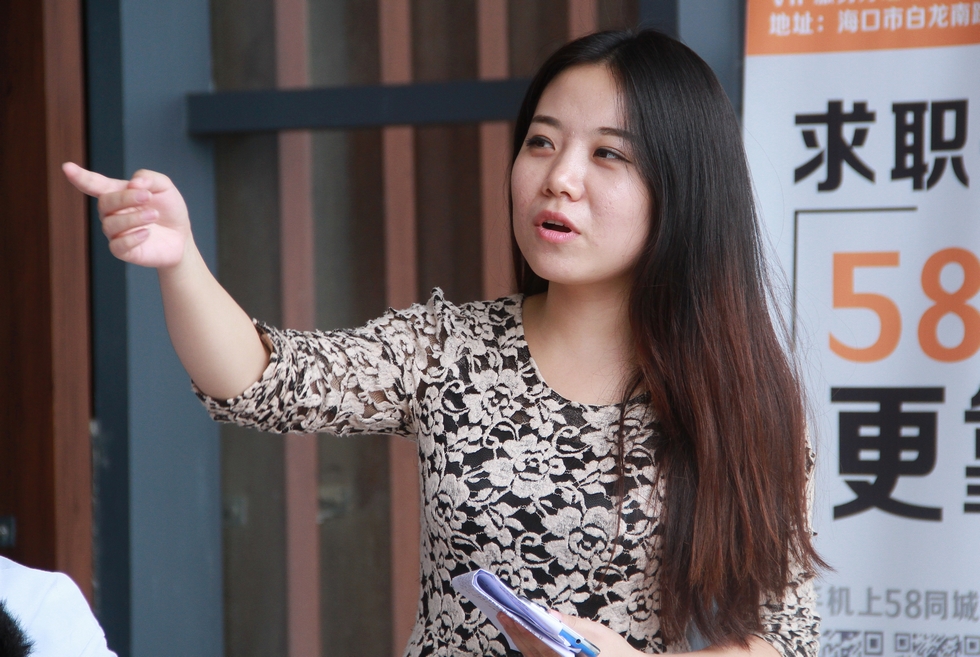“鹏友圈”沙龙第一期暨启动仪式在广物滨海国际举行。（周宗贵 摄） (36).jpg