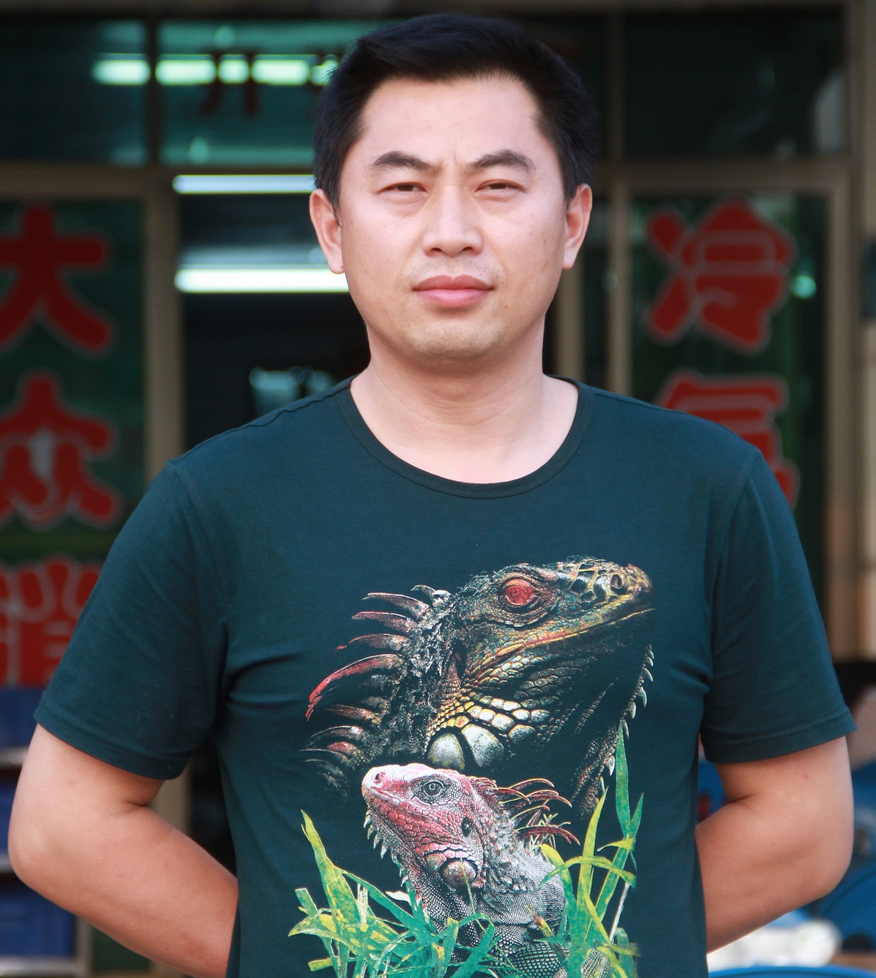 范正荣近照（周宗贵 摄） (1).jpg