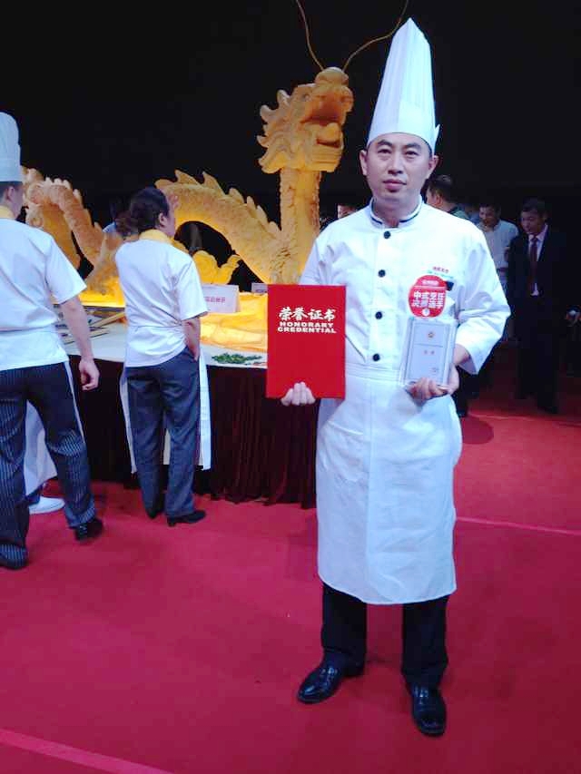 范正荣获得的殊荣.jpg