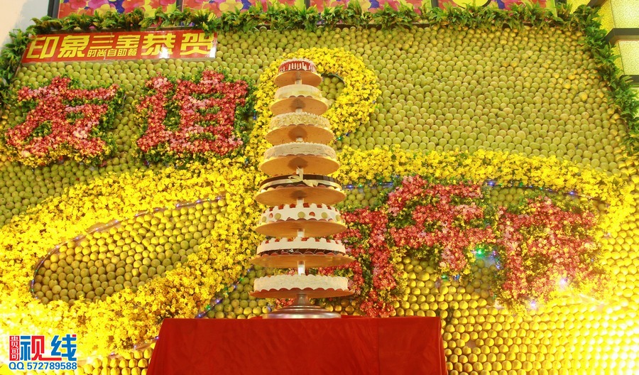 海南友谊商业广场喜迎8周岁。（周宗贵 摄） (18).jpg