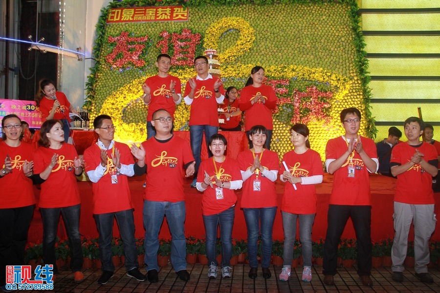 海南友谊商业广场喜迎8周岁。（周宗贵 摄） (12).jpg