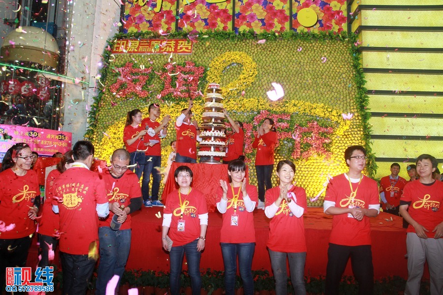 海南友谊商业广场喜迎8周岁。（周宗贵 摄） (14).jpg