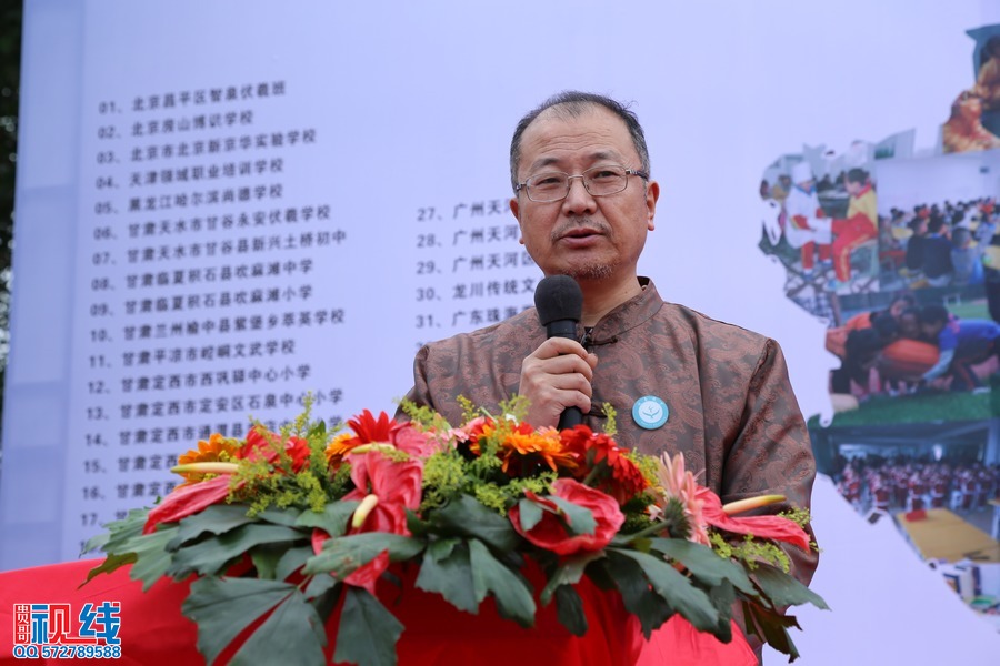 海南伏羲教育研究院暨基金会在海口成立。（周宗贵 摄） (7).jpg