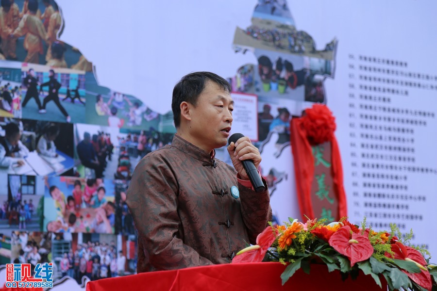海南伏羲教育研究院暨基金会在海口成立。（周宗贵 摄） (12).jpg
