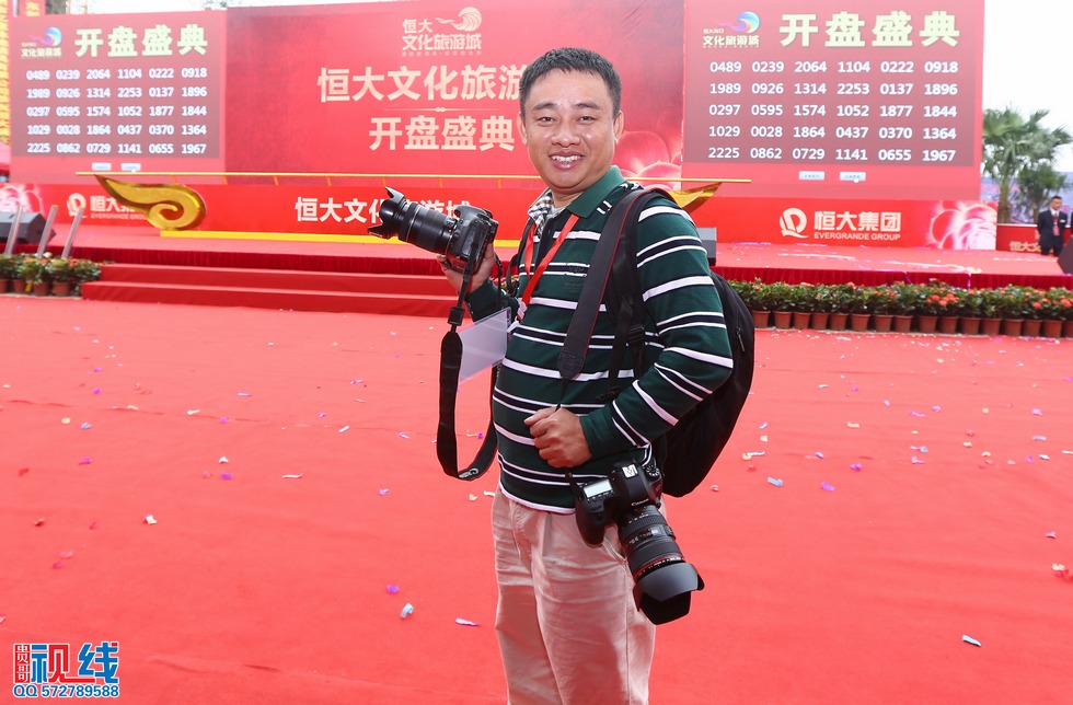 恒大海口文化旅游城开盘现场实况（面不改摄  摄） (20).jpg