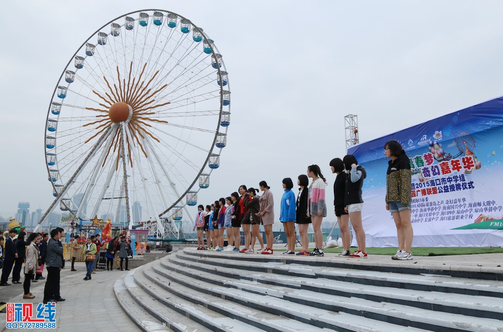 2015海口市中学组校园广播联盟公益授牌仪式现场实况。（周宗贵 摄） (4).jpg