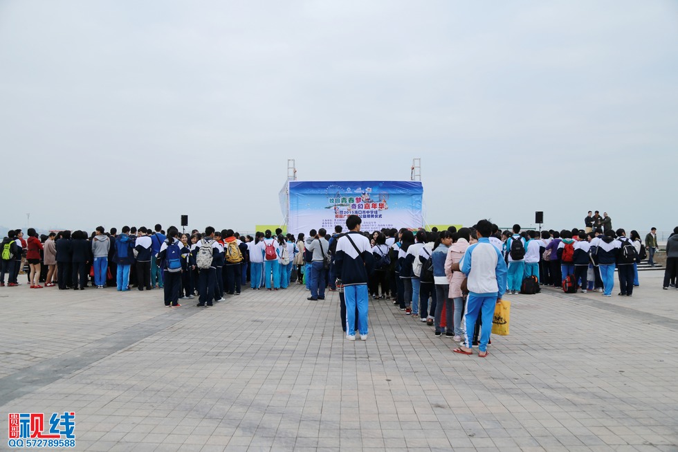 2015海口市中学组校园广播联盟公益授牌仪式现场实况。（周宗贵 摄） (5).jpg
