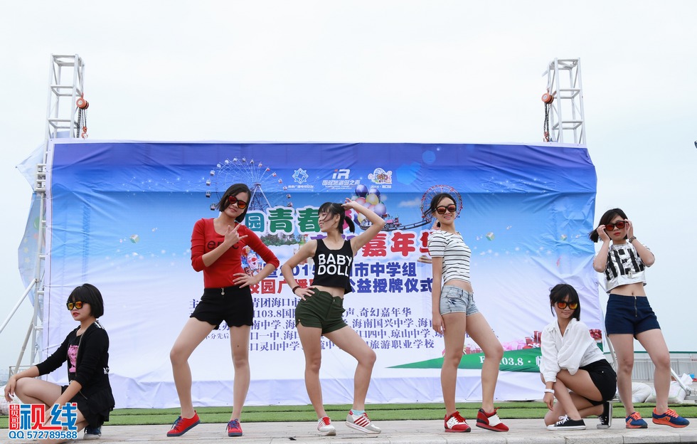 2015海口市中学组校园广播联盟公益授牌仪式现场实况。（周宗贵 摄） (7).jpg