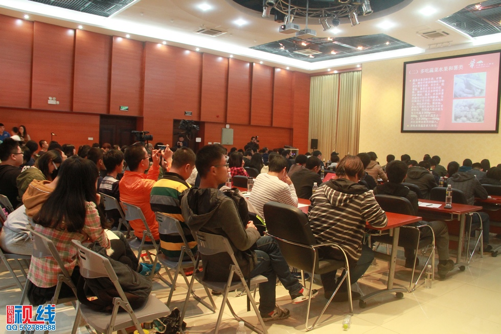 中华养生大学堂今日海口开讲 (7).jpg