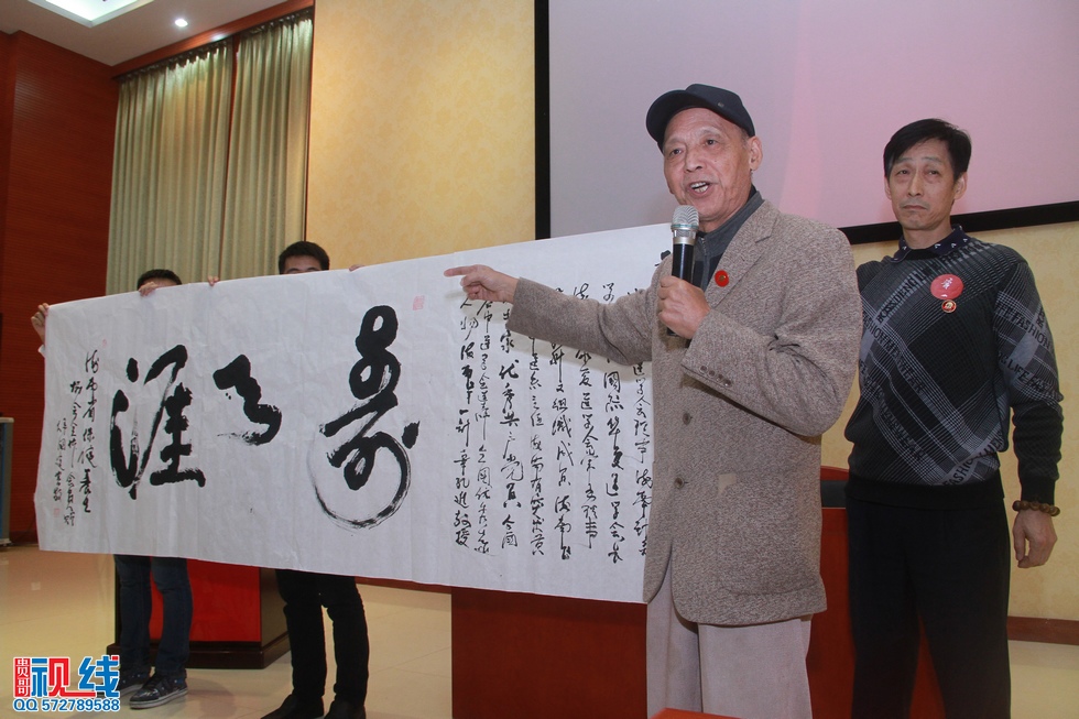 中华养生大学堂今日海口开讲 (17).jpg