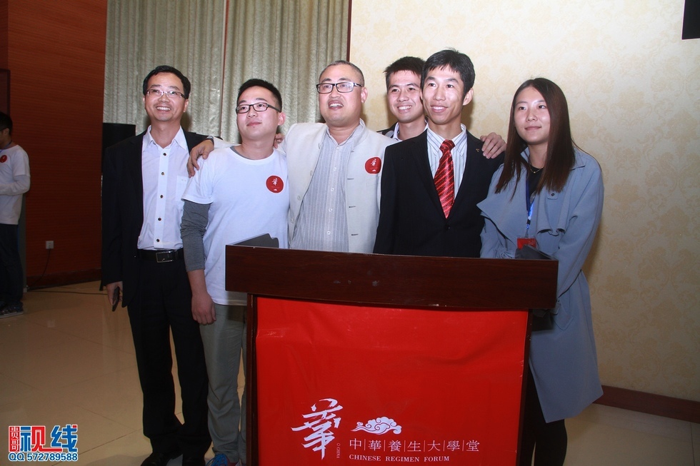中华养生大学堂今日海口开讲.jpg