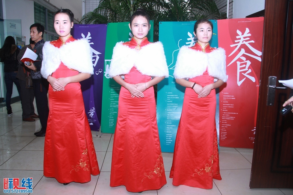 中华养生大学堂今日海口开讲 (25).jpg