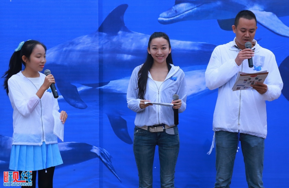 “保护海洋生物 保护生态环境＂大型公益活动今日海口举行 (10).jpg