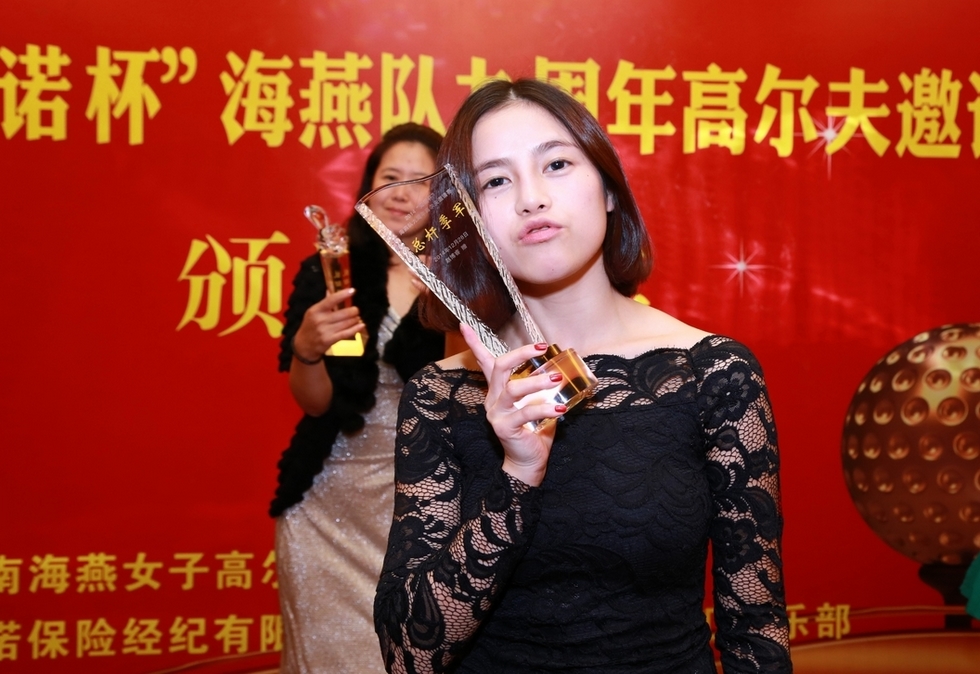 2014”安诺杯“海燕队9周年高尔夫邀请赛28日挥杆。（周宗贵 摄） (109).jpg