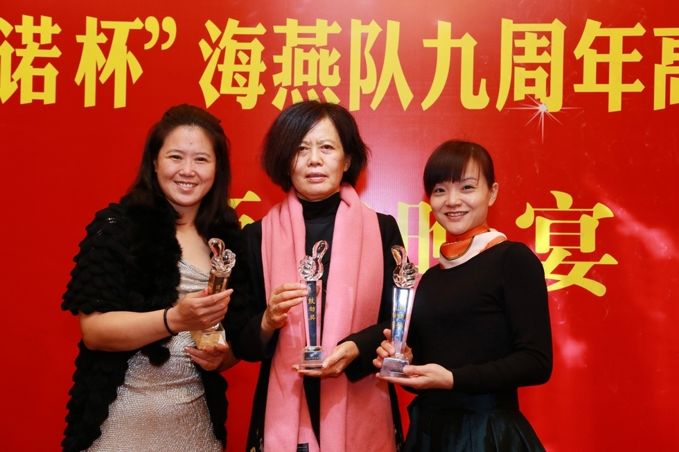 2014”安诺杯“海燕队9周年高尔夫邀请赛28日挥杆。（周宗贵 摄） (110).jpg