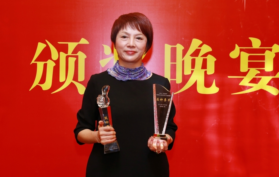 2014”安诺杯“海燕队9周年高尔夫邀请赛28日挥杆。（周宗贵 摄） (120).jpg