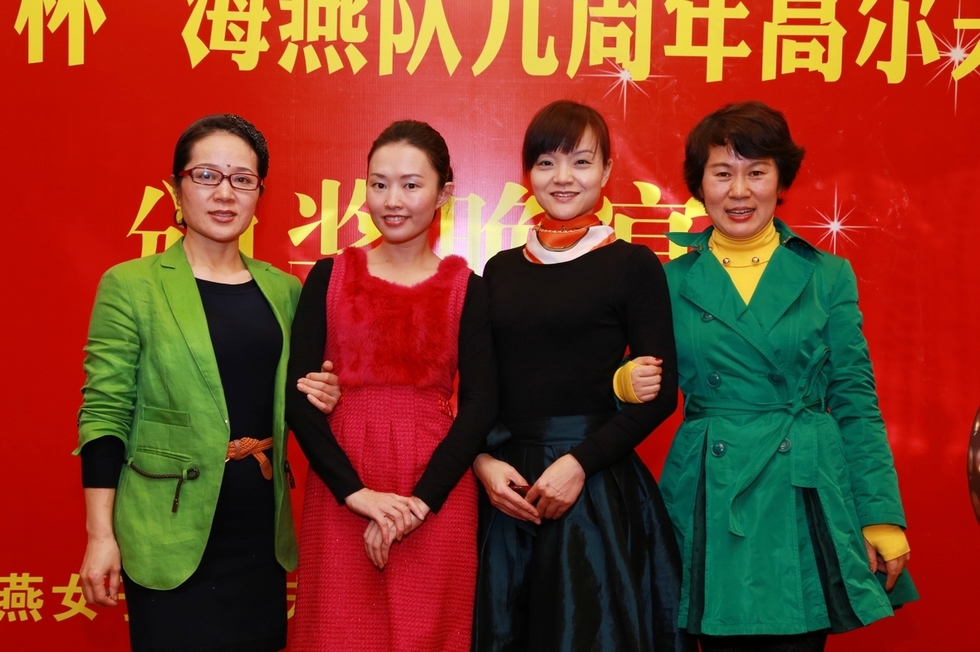 2014”安诺杯“海燕队9周年高尔夫邀请赛28日挥杆。（周宗贵 摄） (124).jpg