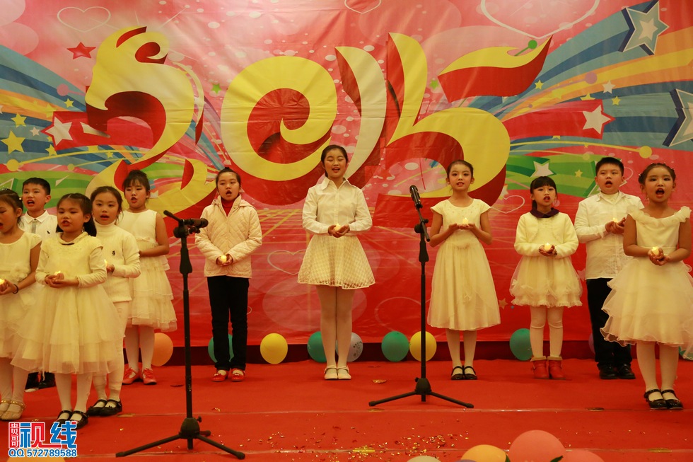 清华幼儿园、清华优才举办2015庆元旦联欢晚会盛况。（周宗贵 摄） (10).jpg