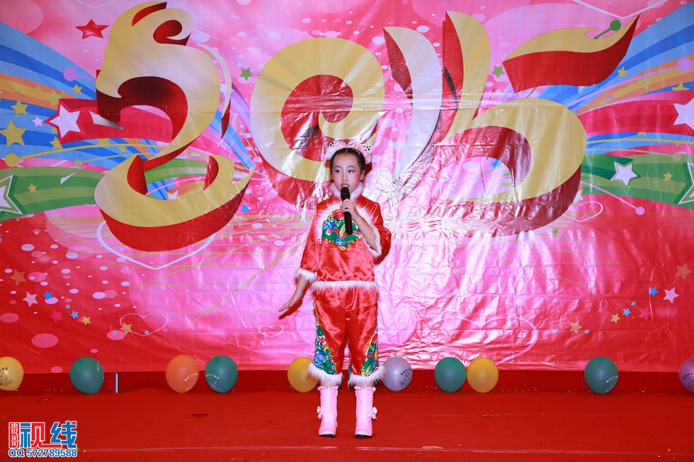 清华幼儿园、清华优才举办2015庆元旦联欢晚会盛况。（周宗贵 摄） (17).jpg