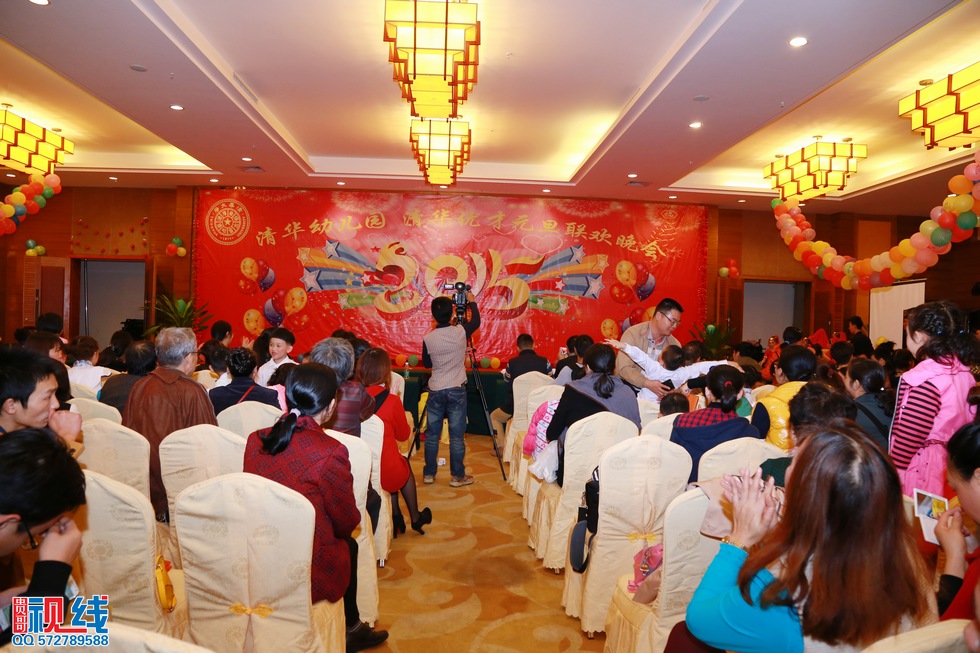 清华幼儿园、清华优才举办2015庆元旦联欢晚会盛况。（周宗贵 摄） (18).jpg
