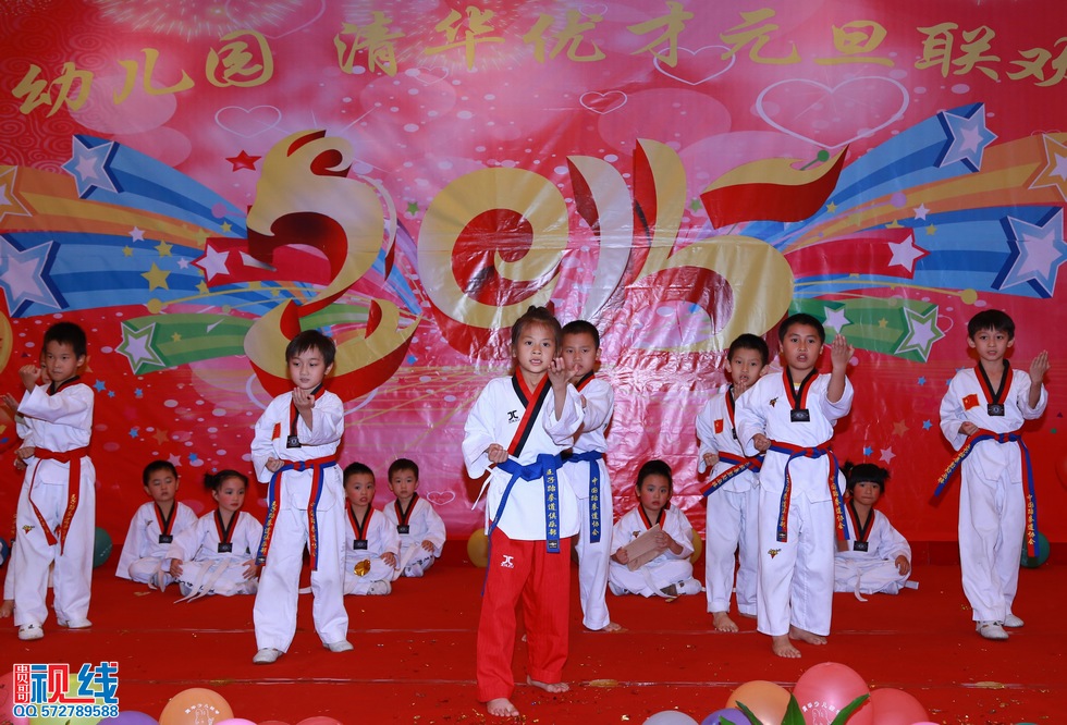 清华幼儿园、清华优才举办2015庆元旦联欢晚会盛况。（周宗贵 摄） (26).jpg