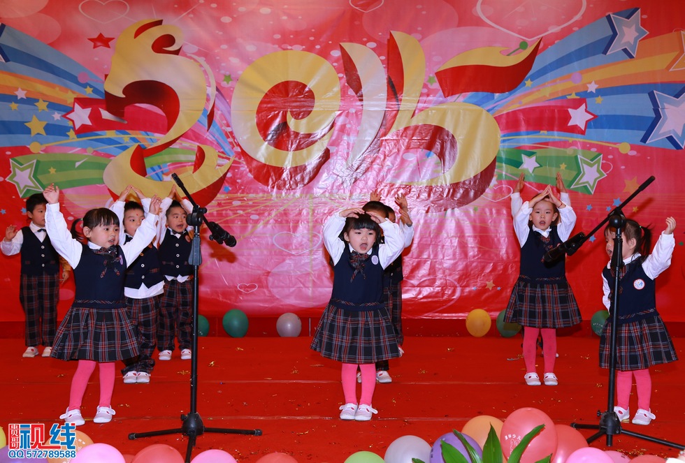 清华幼儿园、清华优才举办2015庆元旦联欢晚会盛况。（周宗贵 摄） (48).jpg